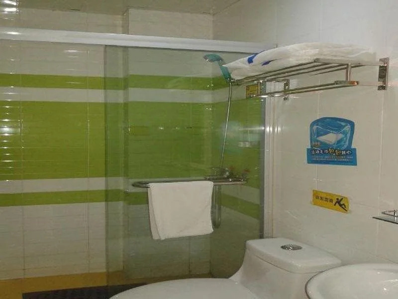 7Days Inn Shanghai Caobao Road Metro Station