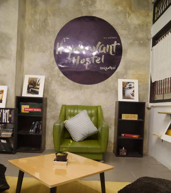 If You Want Hostel