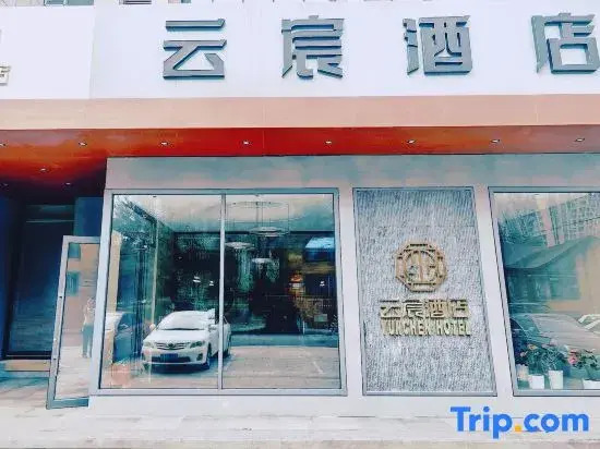 Yun Chen Hotel