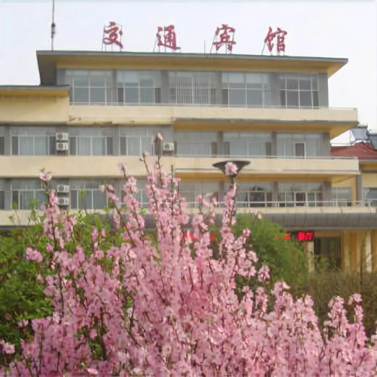 五大连池交通宾馆
