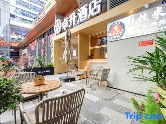 Zhuo Sheng Hotel