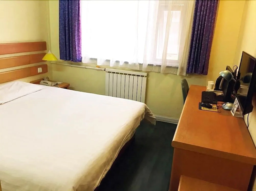 Home Inn-qingfeng Raod