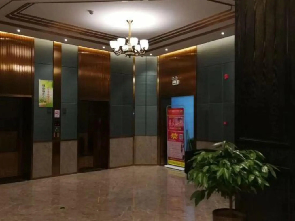 Yiyang Huaxin International Hotel