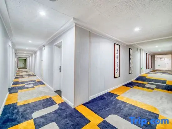 Yunzhen Serviced Apartment (Shaoxing East Station Shangbaihe City)