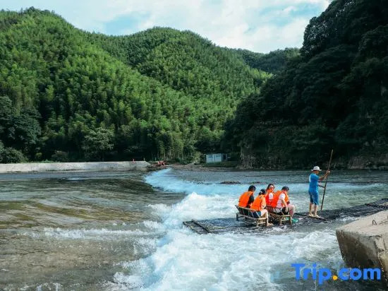 Xuancheng Jinguchun Farm stay