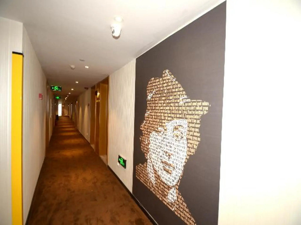IU Hotel Baoding Goverment Shidai