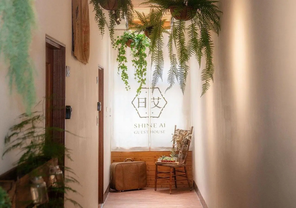 RiAi Homestay Tainan
