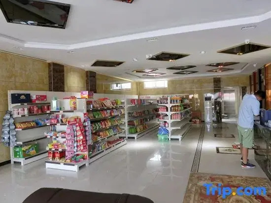 Jiali Hotel (Wenchang Wanda)