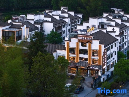 Ziyuan Hotel