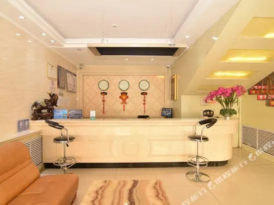 Xining Dushi Hotel