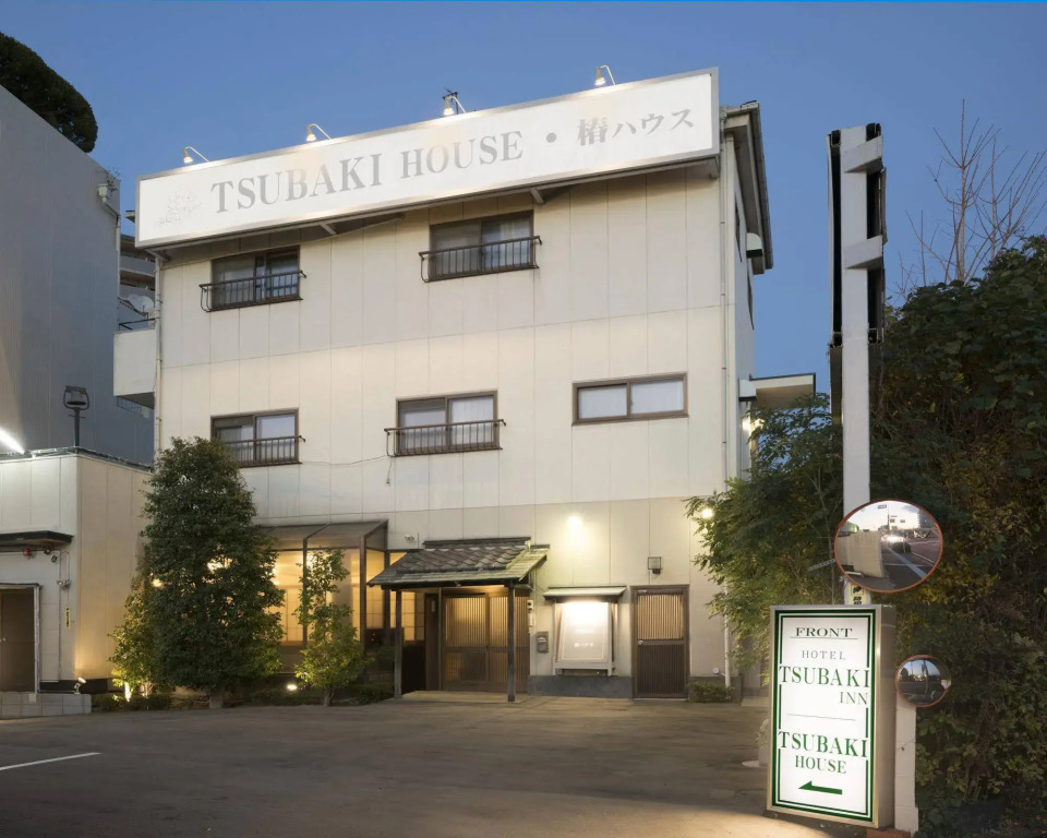 Tsubaki House