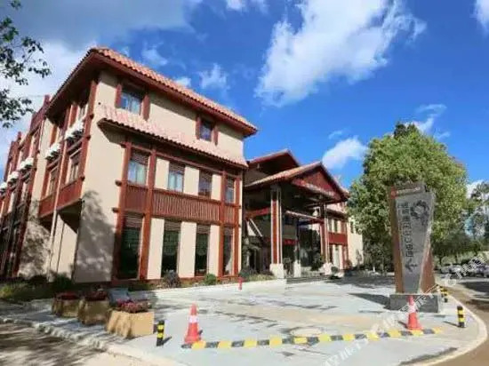Hot Spring Business Center Hotel