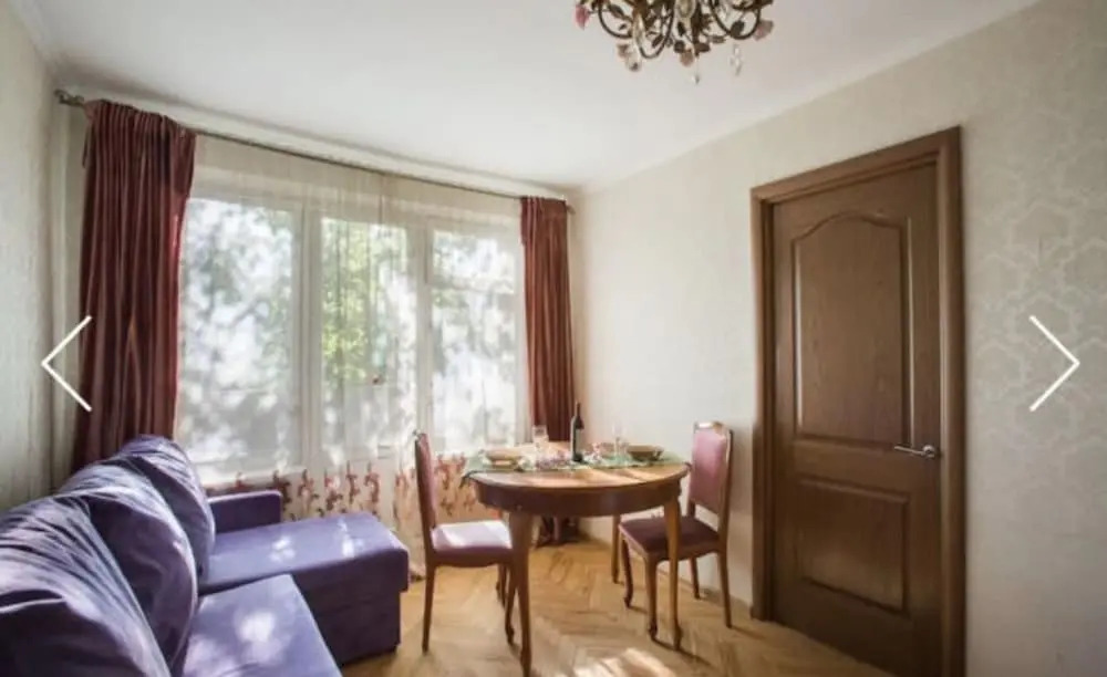 Апартаменты MaxRealty24, ул. Коштоянца, 3