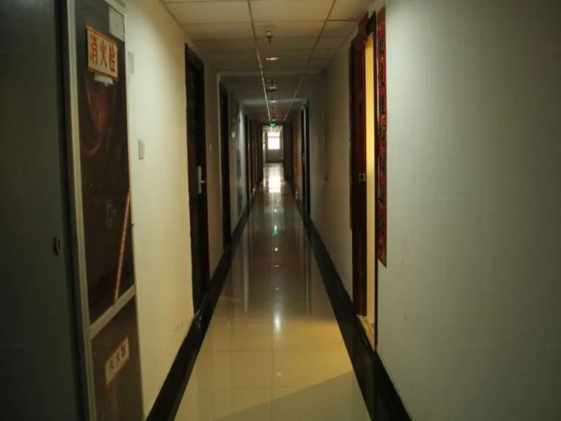 Xian Yi Jia Express Hotel