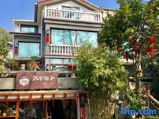 Hangzhou Zhangshe Courtyard Homestay