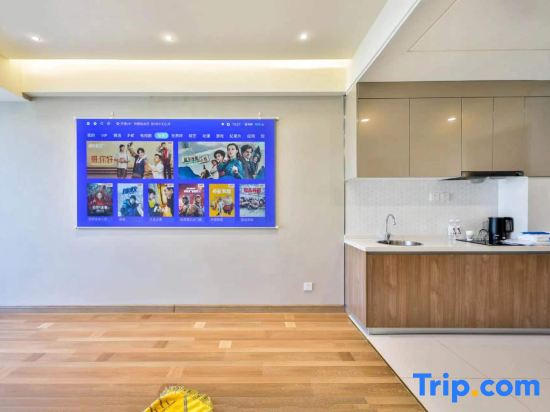 Shenyang Juntai Cinema Apartment (Shenbei Wuyue Plaza Fangte Happy World Branch)
