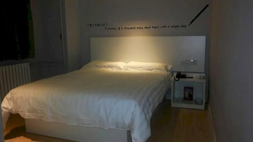 Shenyang Yuexin Hotel Homestay