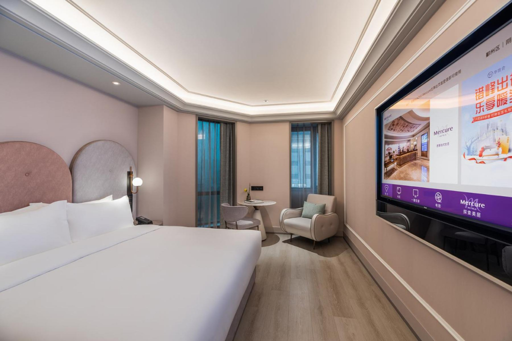 Mercure Ningbo Yinzhou