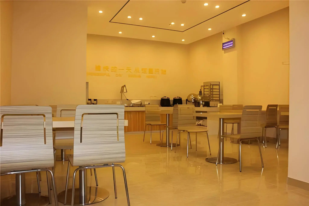 City Comfort Inn Haikou East High Speed Railway Station