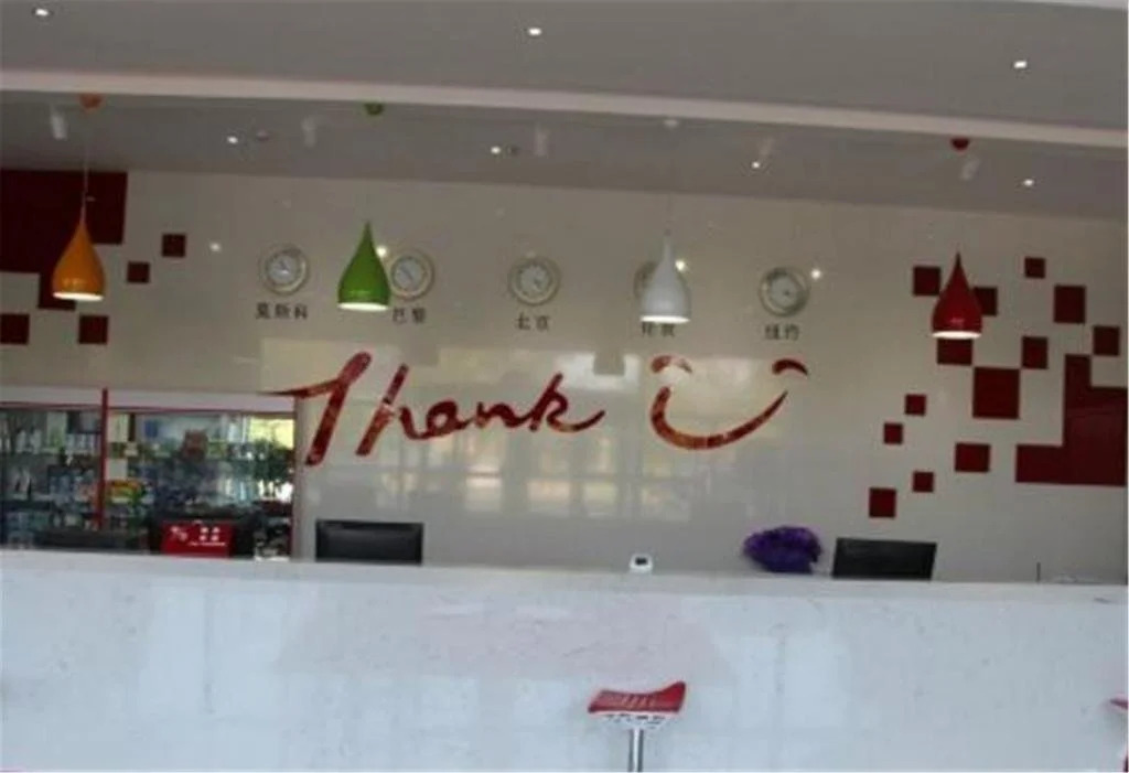 Thank U Express Tianjin Kaiyuan Road