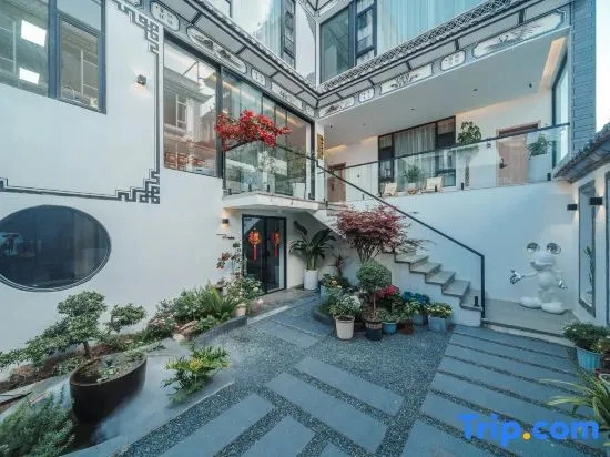 Yishanyihai Designer B&B