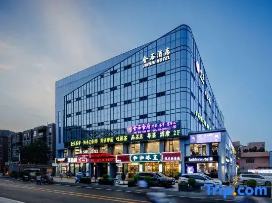 Jinshi Hotel