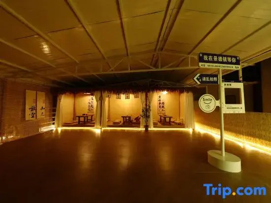 Jingdezhen | Shanshan and Chuan DESIGNER Homestay (Taoxichuan Wenchuang District)