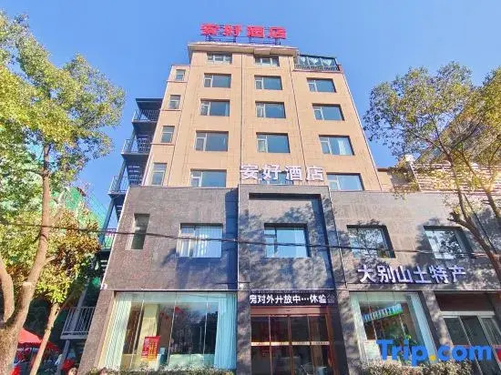 Tianrun Hotel