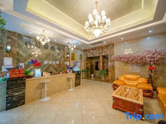 Xiangzhou Jinlin Hotel