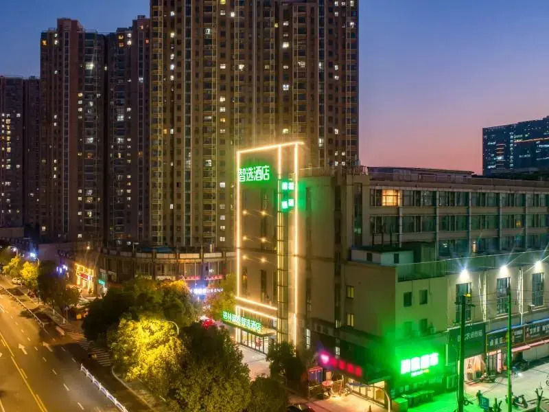 GreenTree Inn Express Changzhou Railway Station North Square