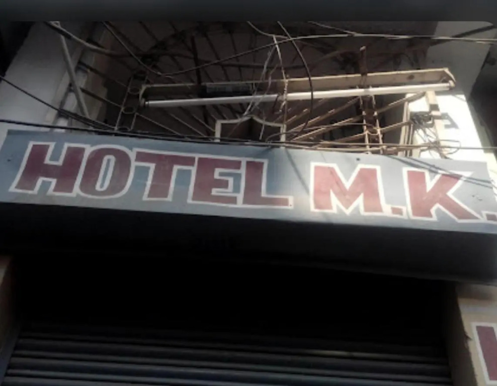 Hotel M.K International