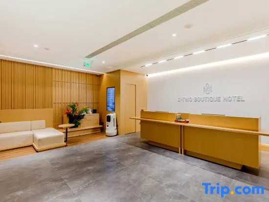 Shutu Hotel (Shuyang Shuangqing Wanshui Street Branch)