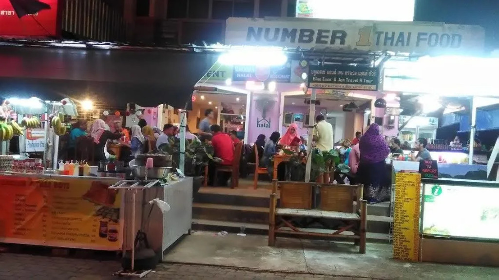 Number 1 Guesthouse