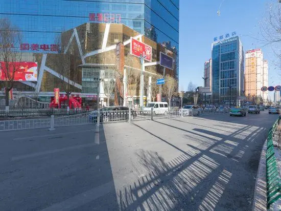 Wenrun Business Hotel