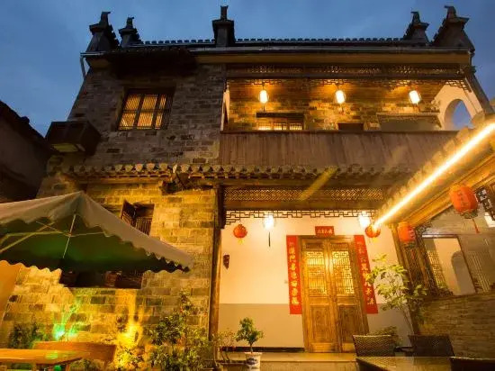 Hongcun Fengqing Cold House