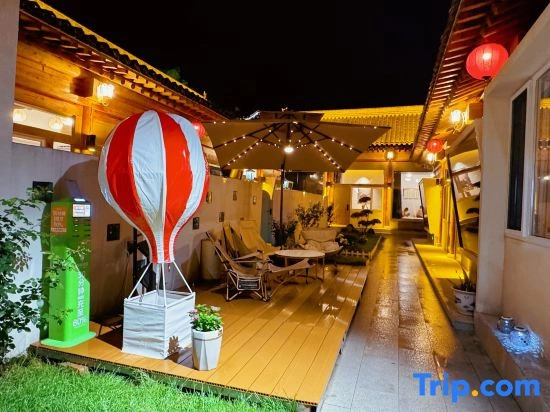 Pamukkale(Cotton Castle ) Hot Spring Hotel (Xinzhou Ancient City Store)