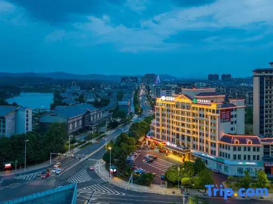 Tingbo Hotel (Huaihua Zhongfang County Government Branch)