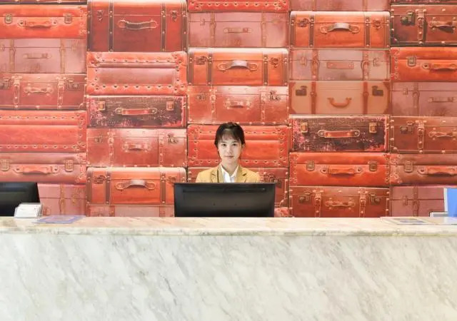Jtour Inn Wuhan Yuanboyuan