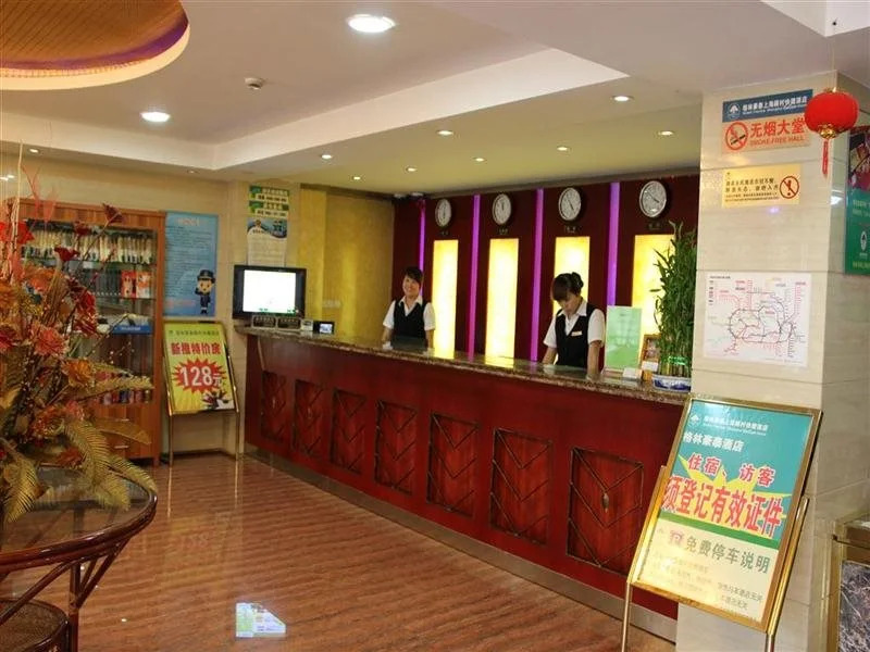 Greentree Inn Shanghai Gucun Park Express Hotel