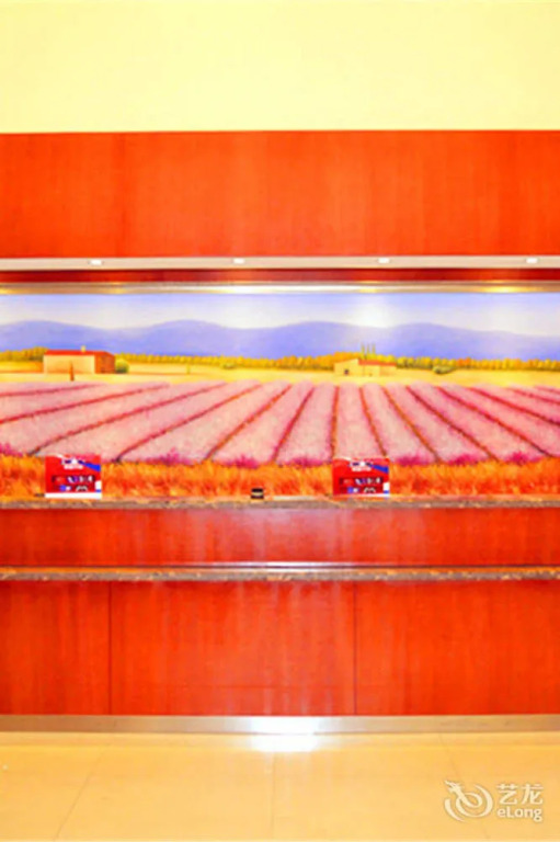 Hanting Hotel