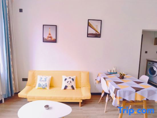 Harbin Ruiyuan Homestay