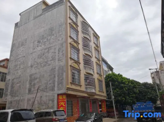 Beihai Guangxian Inn