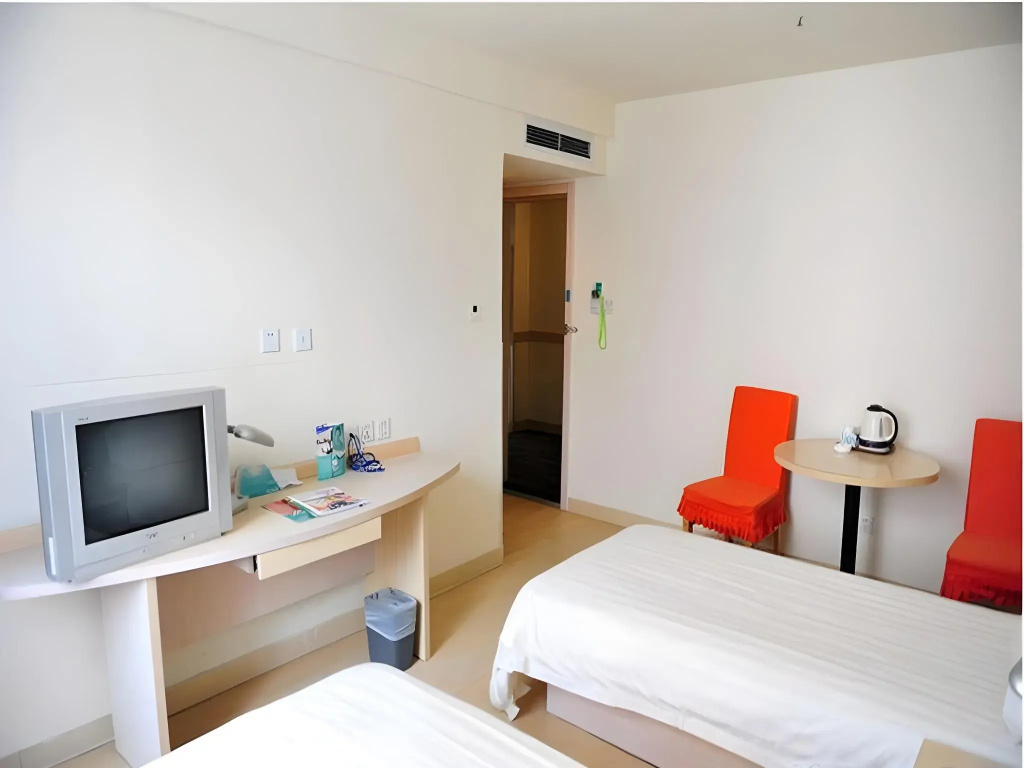 JinJiang Inn - Beijing Changchun Street Inn