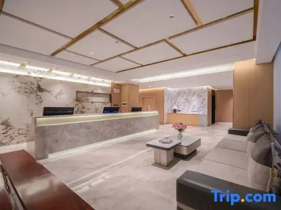 Jianshui Home Inn UP Huayi Collection Hotel (Jianshui High-Speed Railway Station Passenger Station)