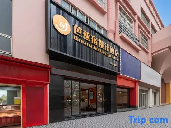 Bajiaosu Design Hotel