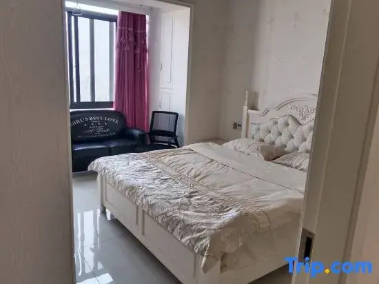 Mengqing Homestay (Kaixuan Guandi)