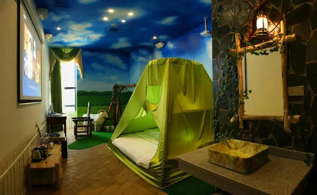 Zhuzhou Love Hotel