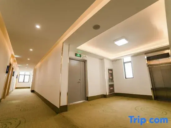 GreenTree Zhixuan Hotel (Zhangjiagang Bonded Area Logistics Park Deji Town)