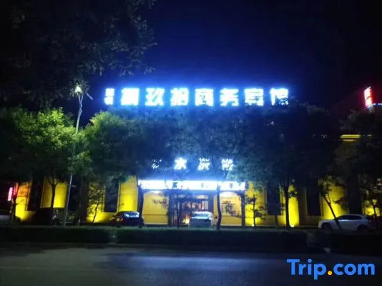 Yingxian Hualing 8090 Business Hotel
