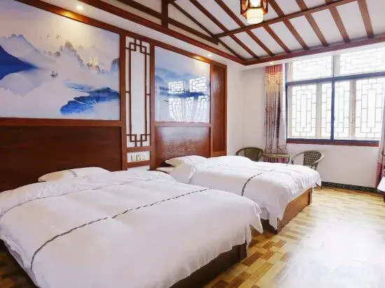 Xinyi Homeland Inn (Furong Town Waterfall Branch)